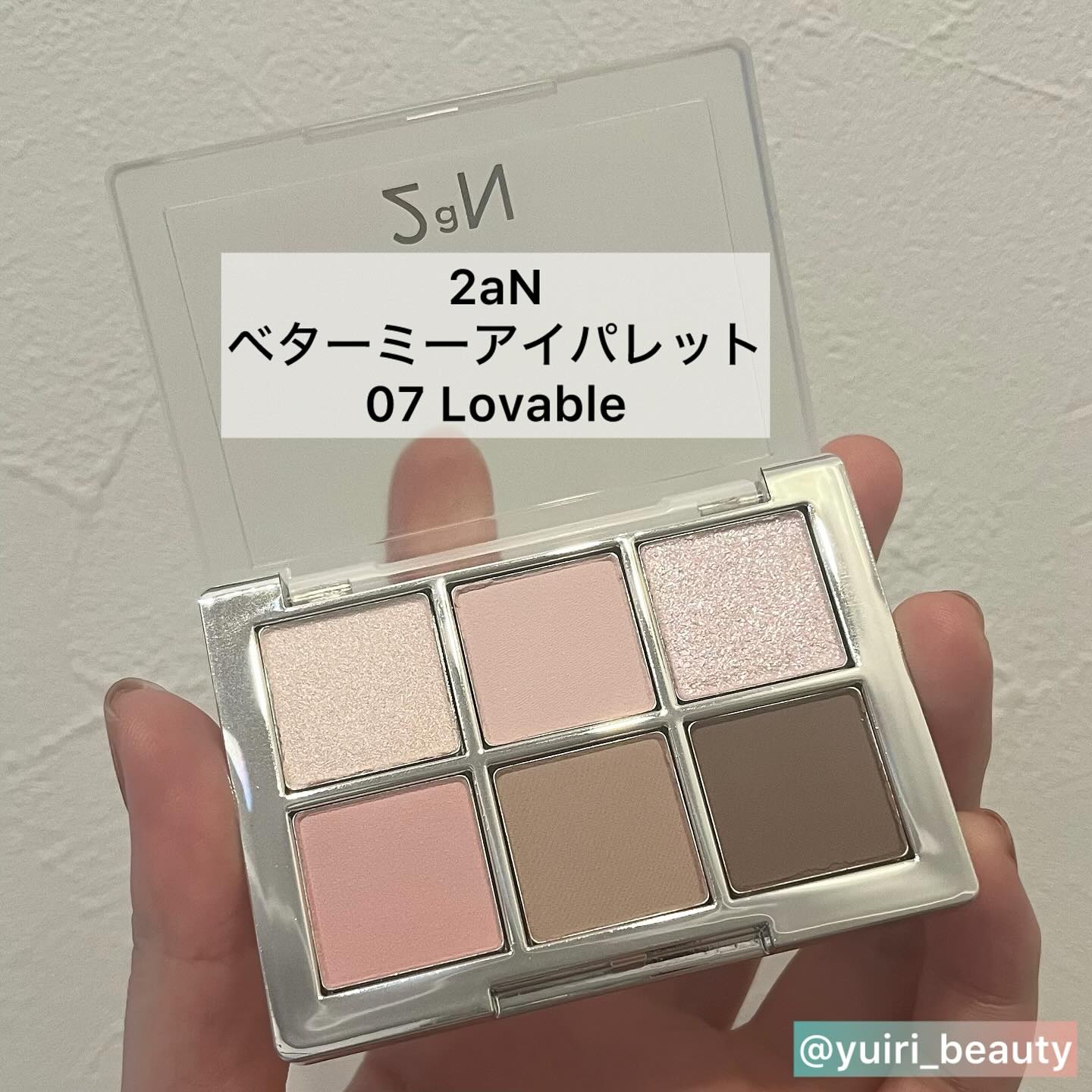 ベターミーアイパレット/2aN/マルチパレットを使ったクチコミ（2枚目）