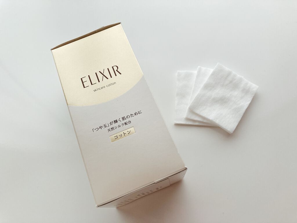 エリクシール シュペリエル つや玉コットン/エリクシール/コットンを使ったクチコミ（3枚目）