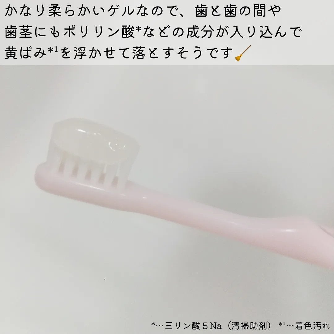 ホワイトニングパウダー ミント/Dr.Oral/歯磨き粉を使ったクチコミ(3枚目)