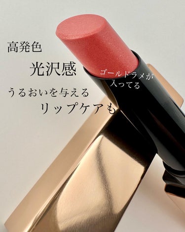 アフターグロー　センシュアルシャイン　リップスティック/NARS/口紅を使ったクチコミ（3枚目）