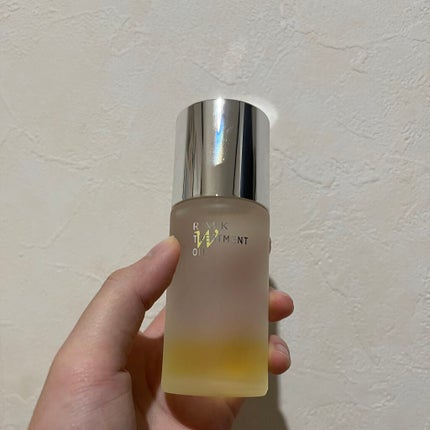 RMK Wトリートメントオイル/RMK/ブースター・導入液を使ったクチコミ(1枚目)