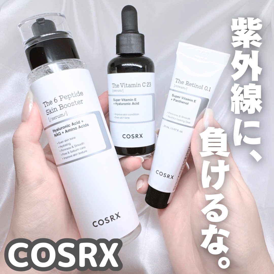 RXザ・ビタミンC23セラム/COSRX/美容液を使ったクチコミ（1枚目）