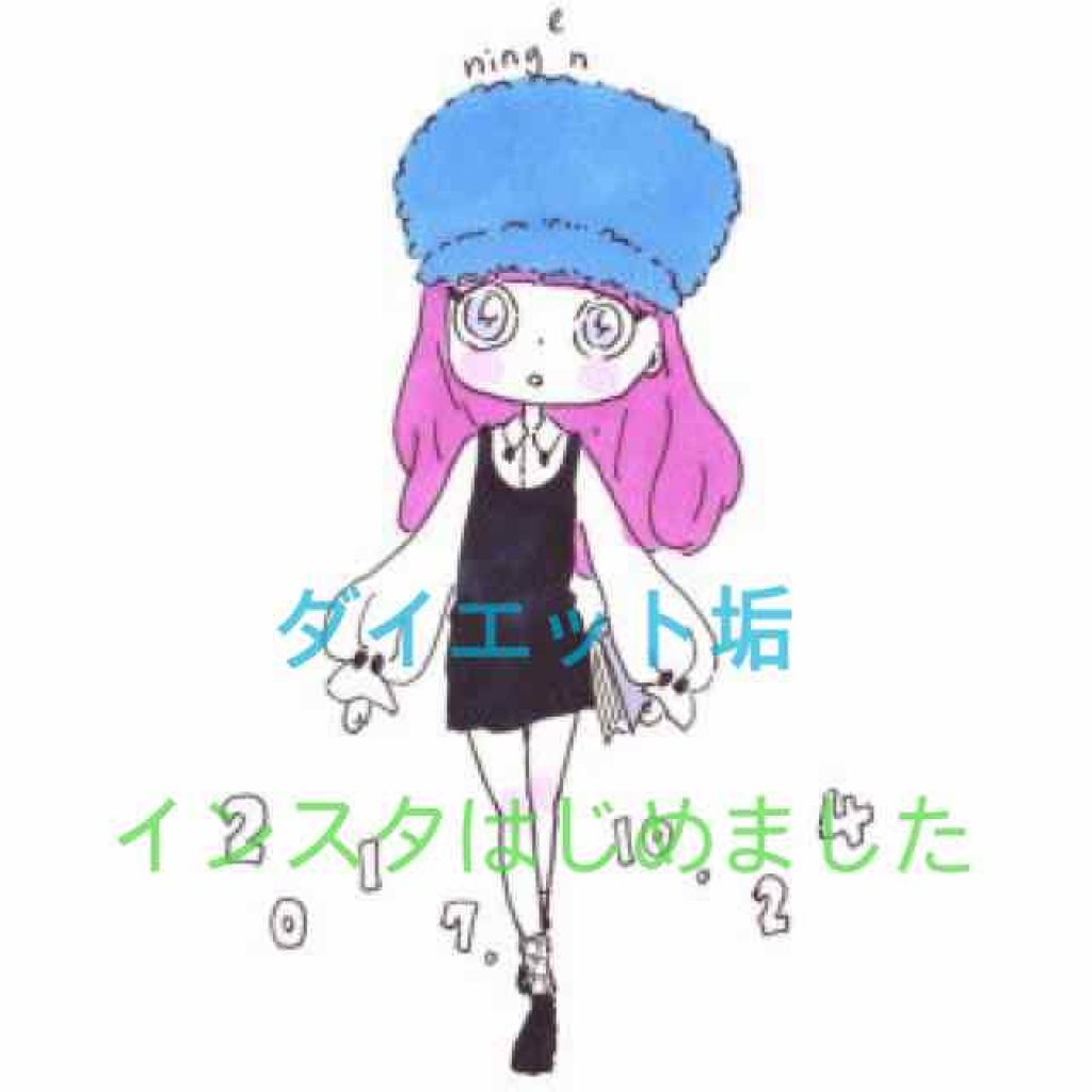 マイルド＆モイスチャーアロエジェル/ネイチャーリパブリック/ボディローションを使ったクチコミ（1枚目）