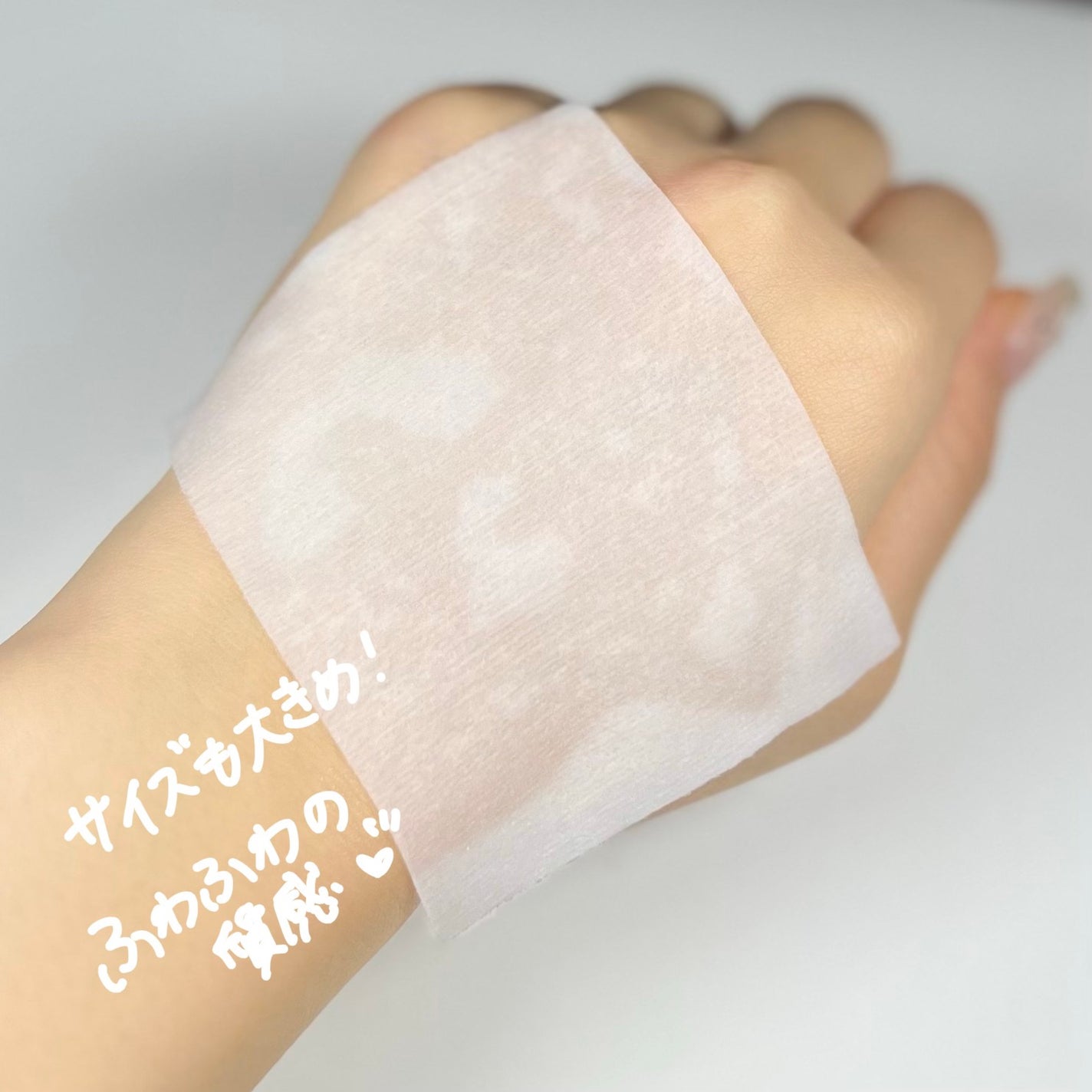 セバムソフトニング131LHAピーリングパッド/Celladix/トナーパッドを使ったクチコミ(3枚目)