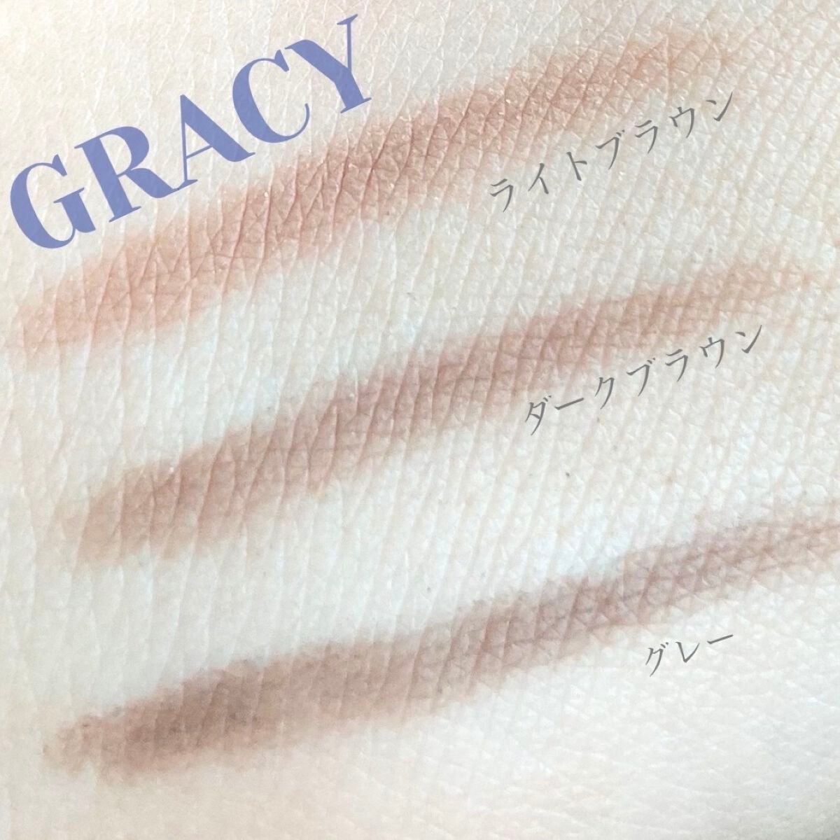 チップオン パウダーアイブロウ/グレイシィ/パウダーアイブロウを使ったクチコミ(1枚目)