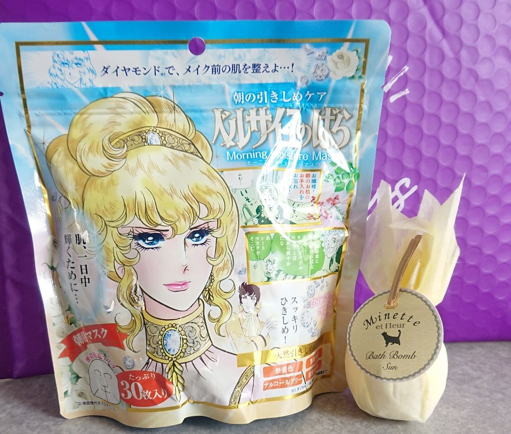 ブラッシング ハート/MAKEUP REVOLUTION/パウダーチークを使ったクチコミ(2枚目)