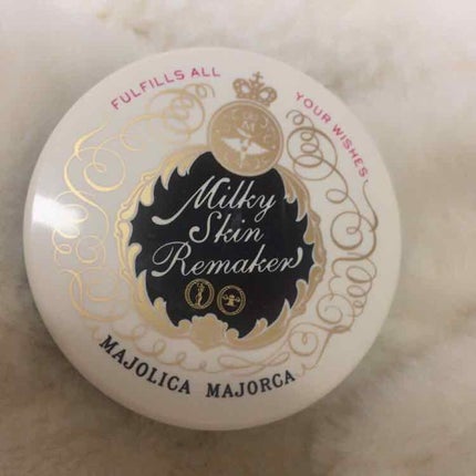ミルキースキンリメイカー/MAJOLICA MAJORCA/化粧下地を使ったクチコミ(1枚目)