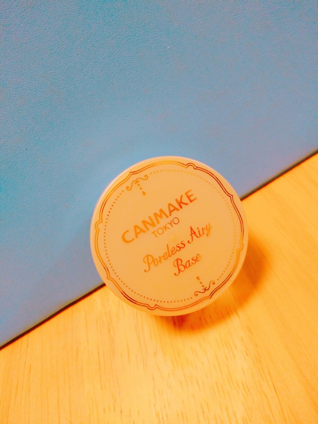 ポアレスエアリーベース/キャンメイク/化粧下地を使ったクチコミ(1枚目)