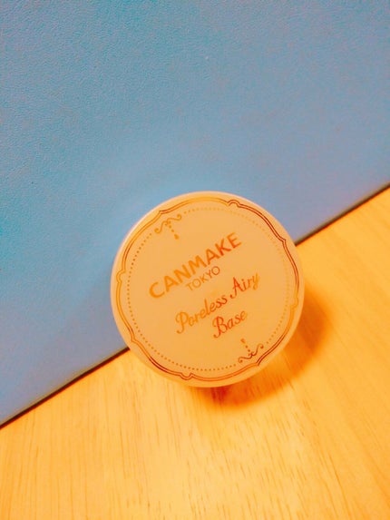 ポアレスエアリーベース/キャンメイク/化粧下地を使ったクチコミ(1枚目)