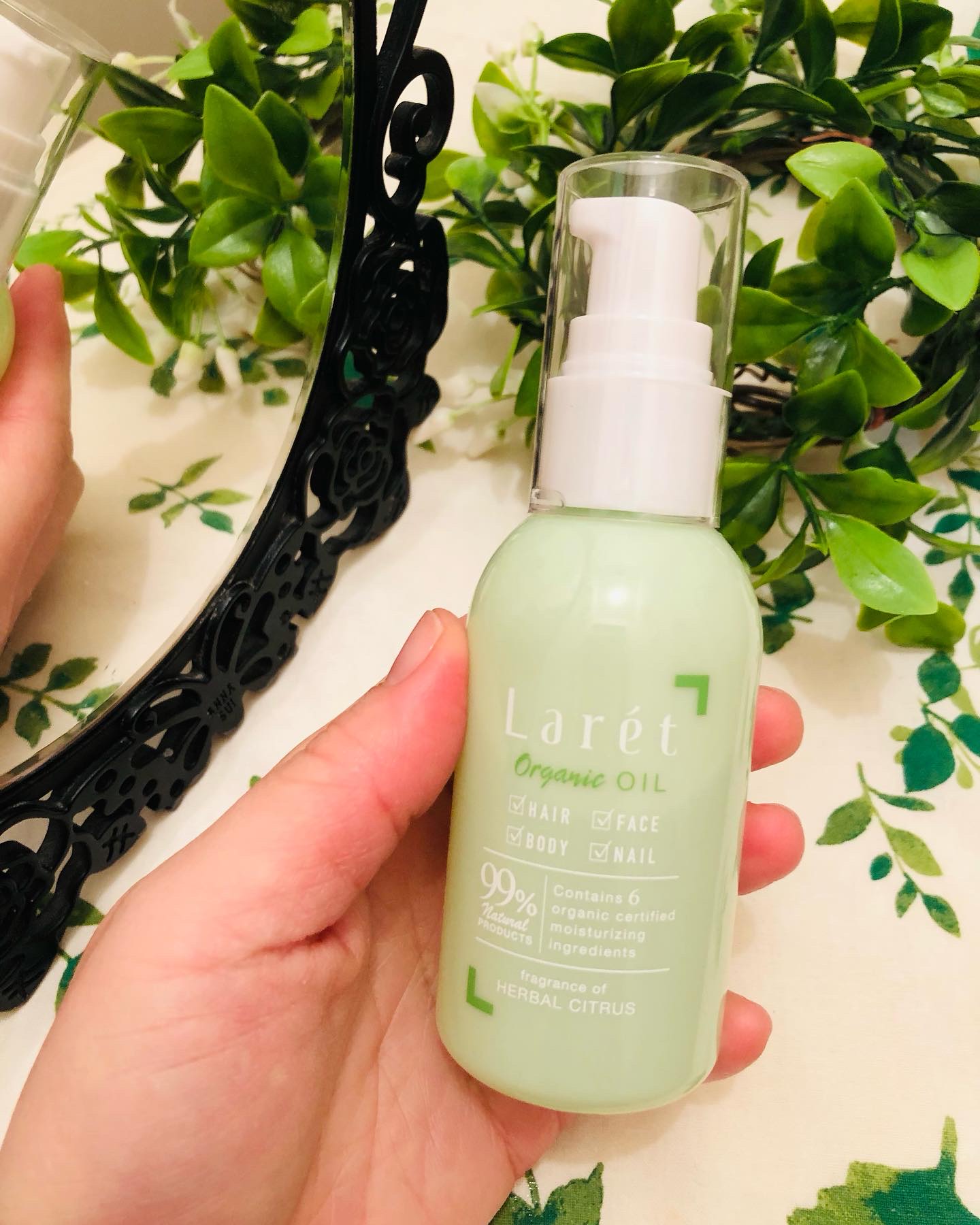 オーガニックオイル/Laret/ヘアオイルを使ったクチコミ（1枚目）