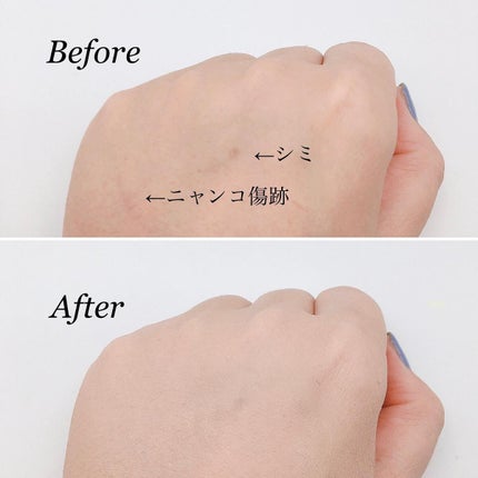 ハイカバーリキッド ライトオークル/クリアラスト/BBクリームの画像