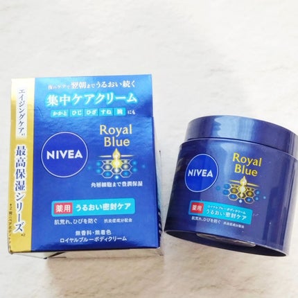 ニベア ロイヤルブルーボディクリーム うるおい密封ケア/ニベア/ボディクリームを使ったクチコミ(2枚目)