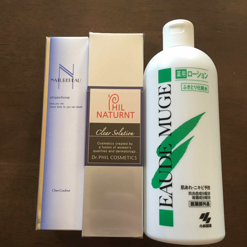 クリアソリューション n/フイルナチュラント/ブースター・導入液を使ったクチコミ（2枚目）