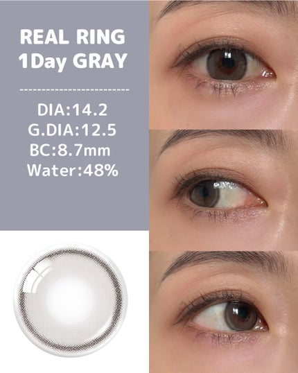 Real Ring 1day/OLENS/ワンデー(1DAY)カラコンを使ったクチコミ(4枚目)