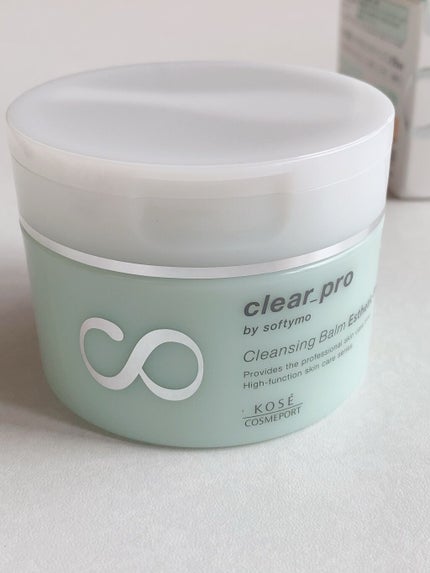 クリアプロ クレンジングバーム エステピーリング/ソフティモ/クレンジングバームを使ったクチコミ(3枚目)