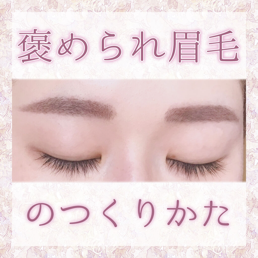 UR GLAM　EYEBROW POWDER a /U R GLAM/パウダーアイブロウを使ったクチコミ（1枚目）