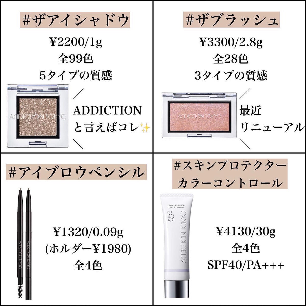 アイブロウ ペンシル/ADDICTION/アイブロウペンシルを使ったクチコミ(2枚目)