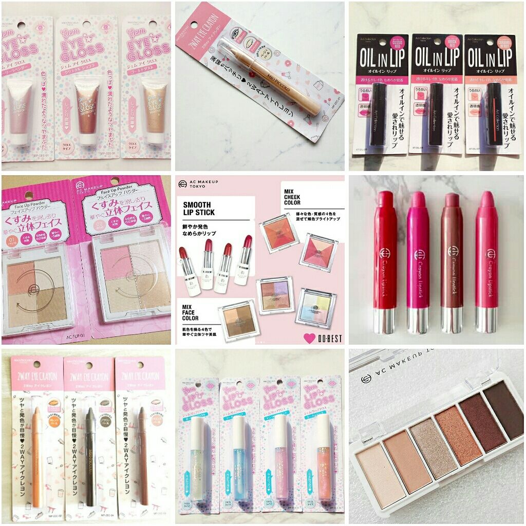 AC クレヨンリップ/AC MAKEUP/口紅を使ったクチコミ(2枚目)