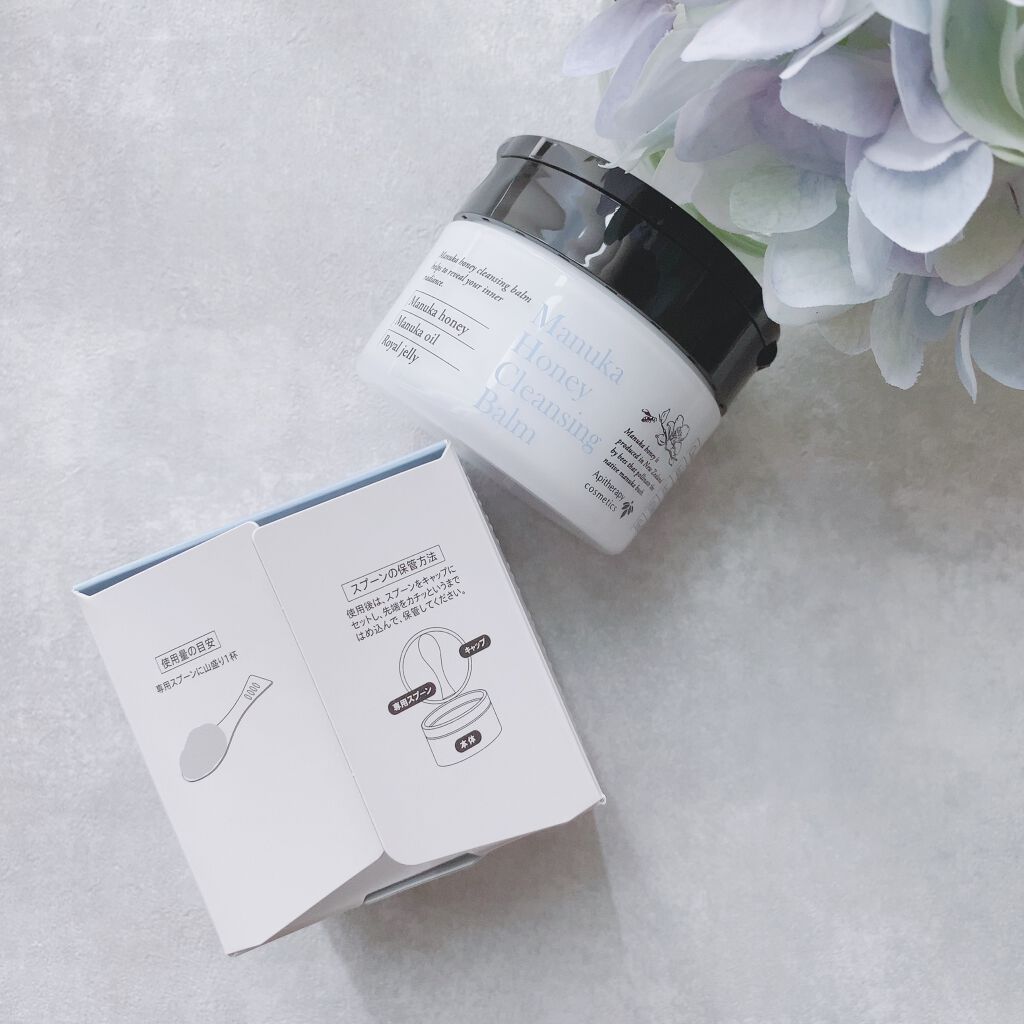 マヌカハニー クレンジングバーム/アピセラピーコスメティクス/クレンジングバームを使ったクチコミ(9枚目)