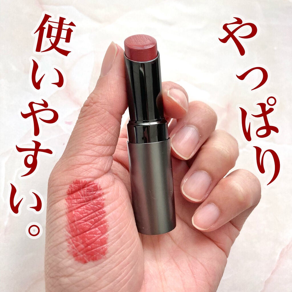 タイムレスカラーリップ/オーブ/口紅を使ったクチコミ(1枚目)