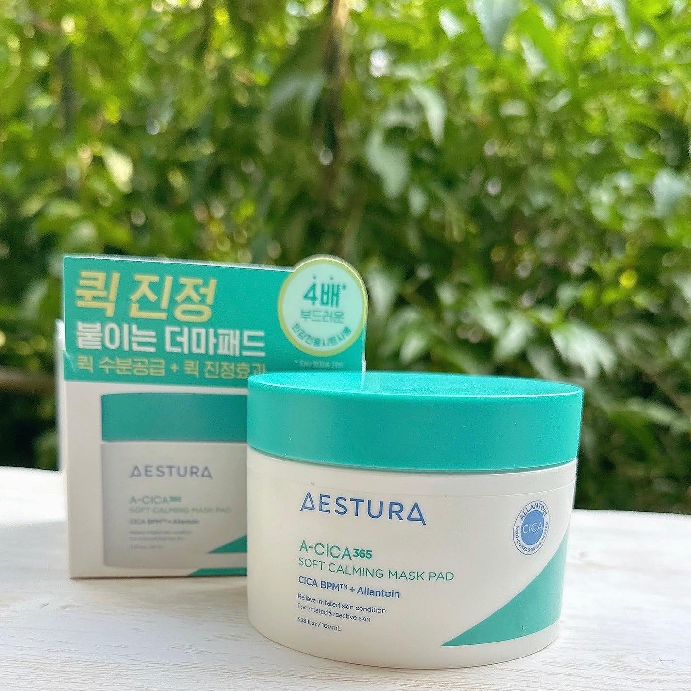 エイシカ365クイックマスクパッド/AESTURA/トナーパッドを使ったクチコミ(1枚目)