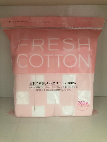 FRESH COTTON/NID(日本ドラッグチェーン)/コットンを使ったクチコミ（1枚目）