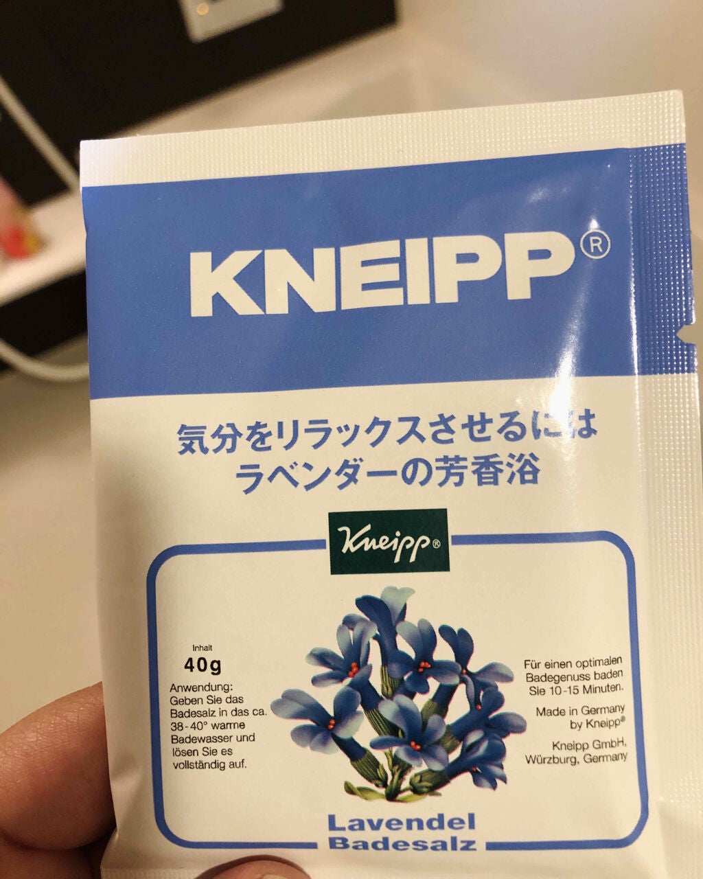 クナイプ バスソルト ラベンダーの香り/クナイプ/無機塩系入浴剤を使ったクチコミ(1枚目)