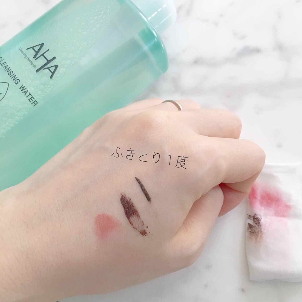水クレンジング マイルドピーリング/クレンジングリサーチ/クレンジングウォーターを使ったクチコミ(3枚目)