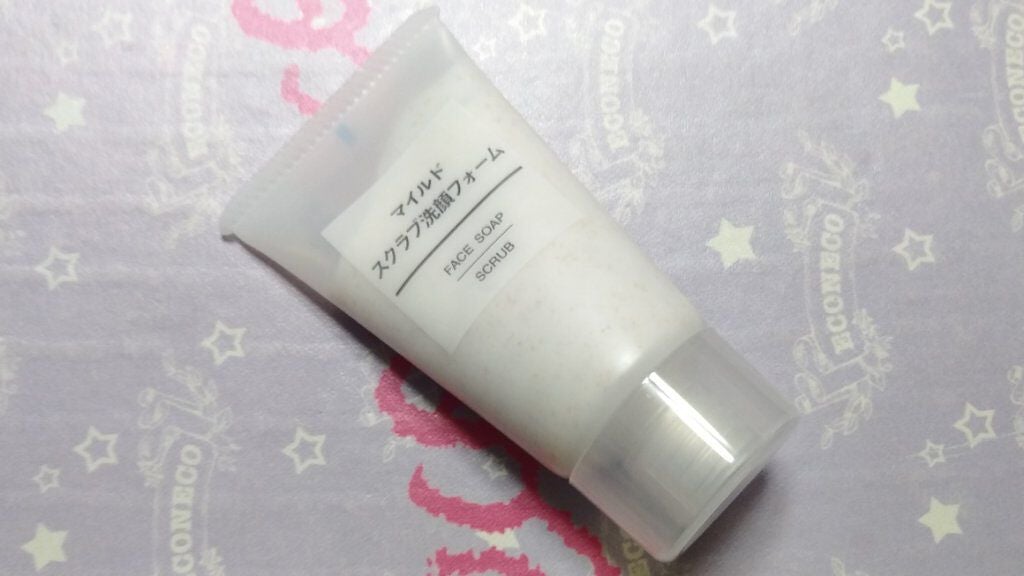 マイルドスクラブ洗顔フォーム/無印良品/スクラブ・ゴマージュを使ったクチコミ(1枚目)