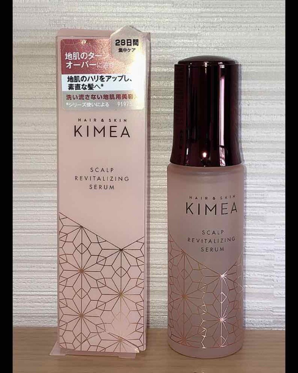 スカルプ リバイタライジングセラム/ヘア＆スキン キメア/頭皮ローションを使ったクチコミ（1枚目）