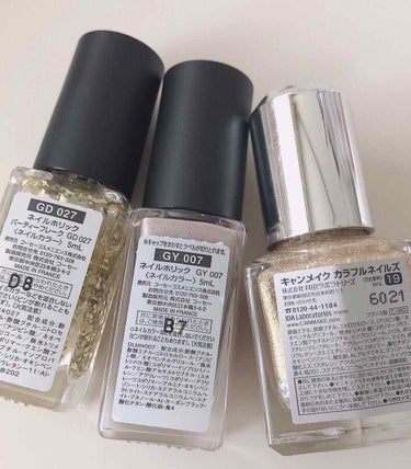 ネイルホリック Classic color/ネイルホリック/マニキュアを使ったクチコミ（3枚目）