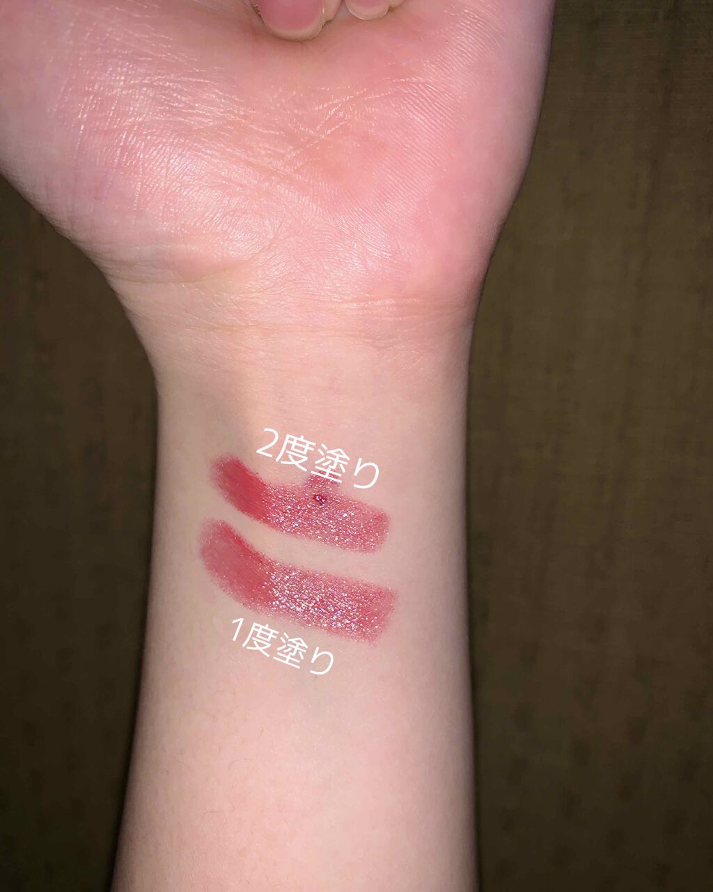 マシュマロティントルージュ/フォーチュン/リップティントを使ったクチコミ（2枚目）