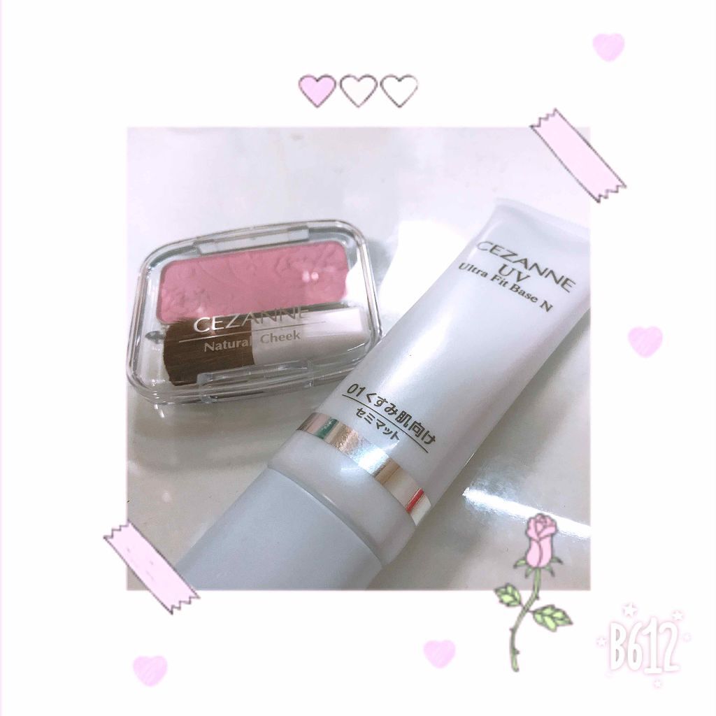 ナチュラル チークN/CEZANNE/パウダーチークを使ったクチコミ(1枚目)