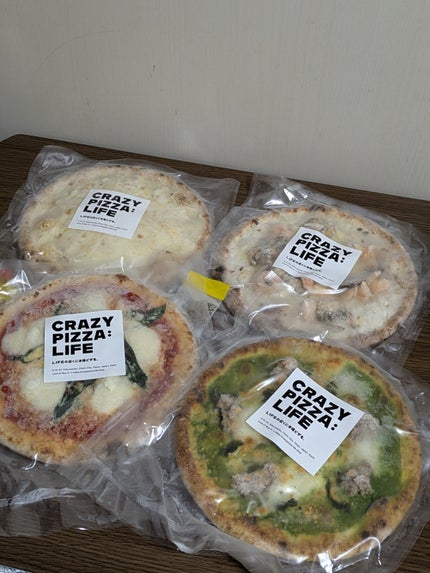 真紅 on LIPS 「ミシュランピザセット限定パックマンデザイン日本酒缶をお試しさせ..」(5枚目)