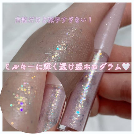 シュガー トゥインクル リキッド グリッター/PERIPERA/グリッターを使ったクチコミ(1枚目)
