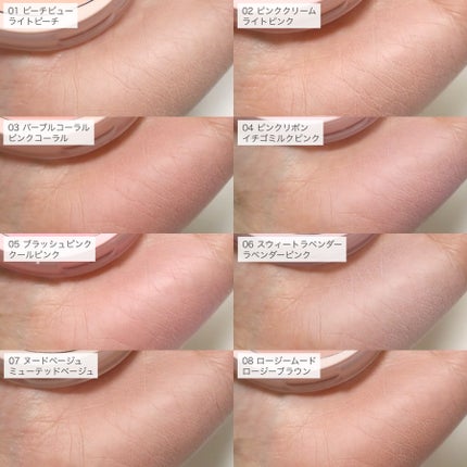 ソフトブラーチーク/dasique/パウダーチークを使ったクチコミ(4枚目)