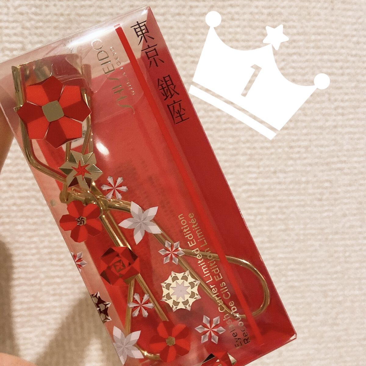 アイラッシュカーラー/SHISEIDO/ビューラーを使ったクチコミ（2枚目）