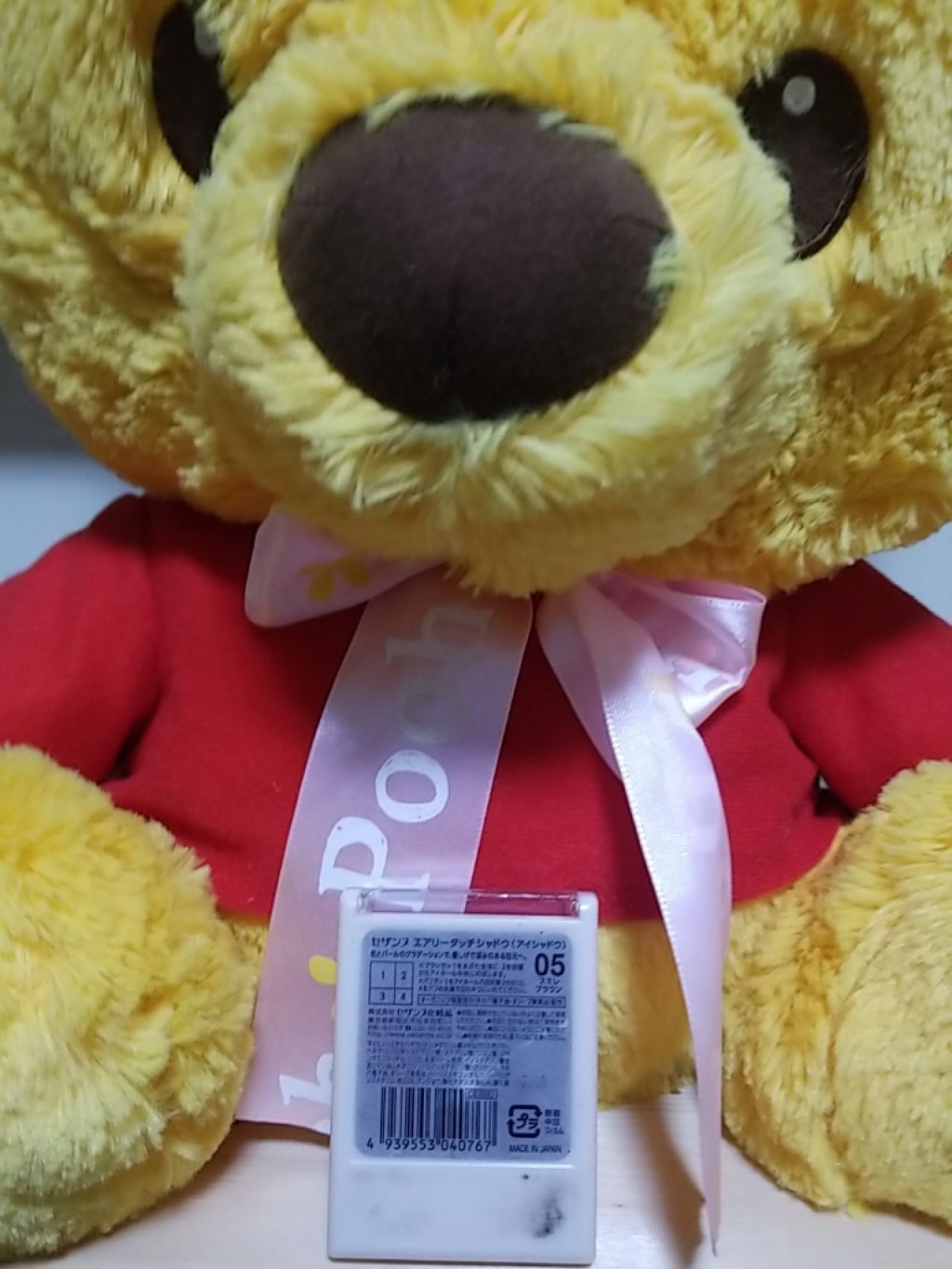 エアリータッチシャドウ/CEZANNE/アイシャドウパレットを使ったクチコミ(4枚目)