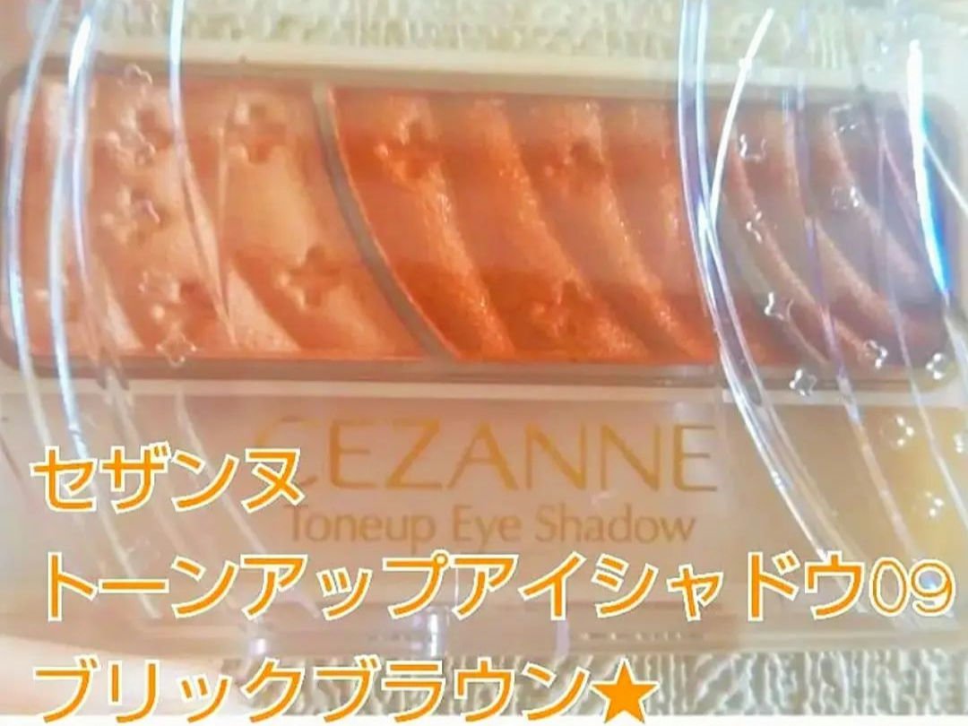  1DAY LASH UP シルキーロングマスカラa/K-パレット/マスカラを使ったクチコミ（1枚目）