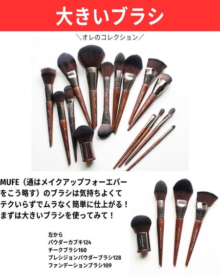 ウルトラHDプレストパウダー/MAKE UP FOR EVER/プレストパウダーを使ったクチコミ(4枚目)