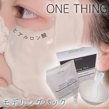 ヒアルロン酸化粧水/ONE THING/化粧水を使ったクチコミ（1枚目）