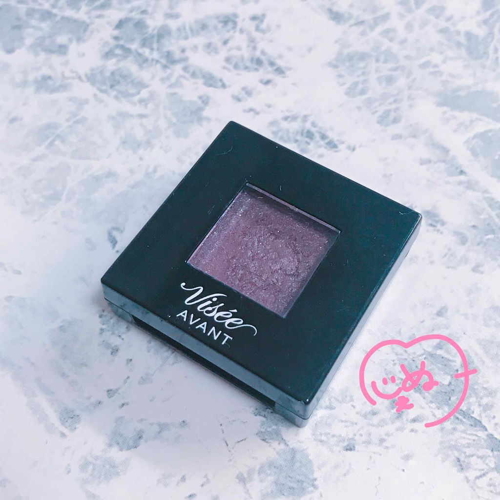 ヴィセ アヴァン シングルアイカラー/Visée/単色アイシャドウを使ったクチコミ(1枚目)