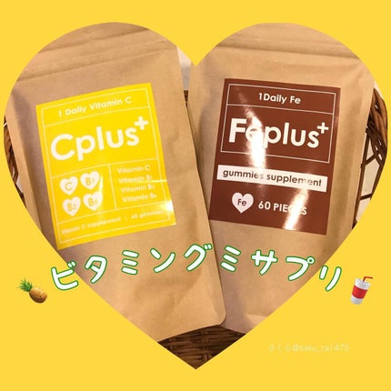 を使ったクチコミ(1枚目)