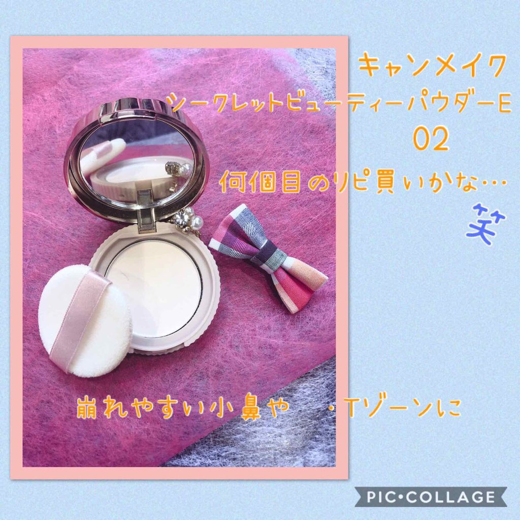 ザ・タイムR デイエッセンススティック/IPSA/美容液を使ったクチコミ（2枚目）