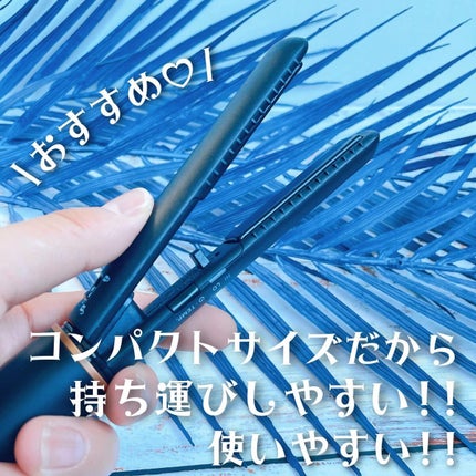 スタイリッシュ モバイルヘアアイロンプラス MHS-1240-K/mod's hair/ストレートアイロンを使ったクチコミ(8枚目)