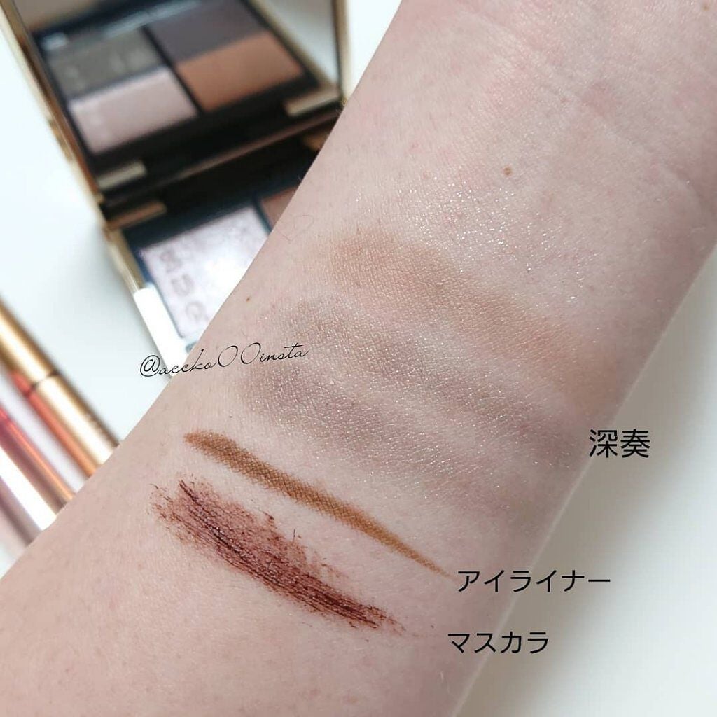 シグニチャー カラー アイズ/SUQQU/アイシャドウパレットを使ったクチコミ(6枚目)