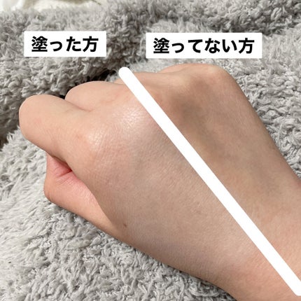 アリィー クロノビューティ カラーチューニングUV/アリィー/日焼け止めクリームを使ったクチコミ(3枚目)