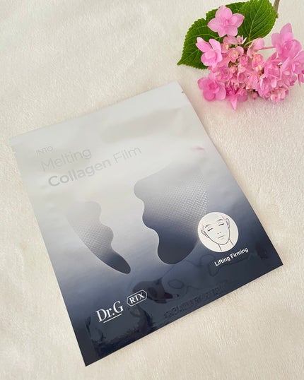 ドクタージー ブラックスネイル コラーゲンミスト/Dr.G/ミスト状化粧水を使ったクチコミ(5枚目)