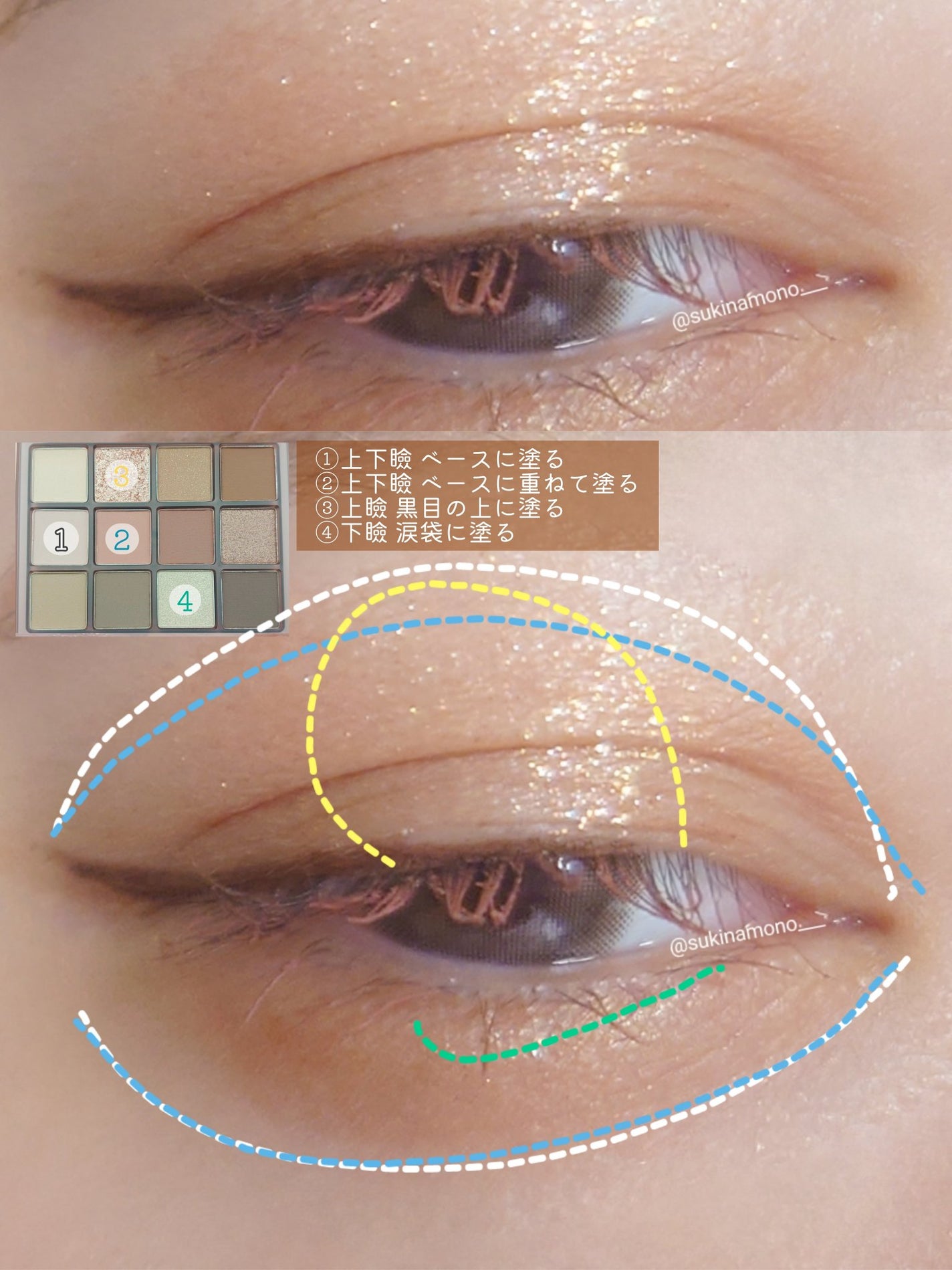 クリームチーク/キャンメイク/ジェル・クリームチークを使ったクチコミ(2枚目)