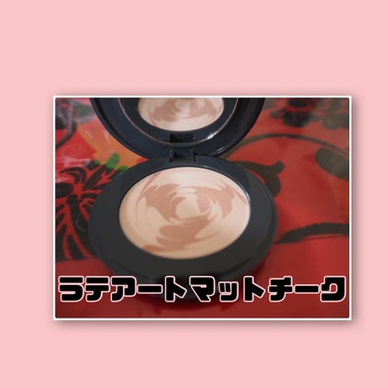 スチームマットヌードリップ/KATE/口紅を使ったクチコミ(4枚目)